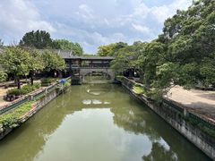 -粤晖园