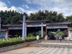 -建水文庙