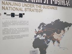 -南京市规划建设展览馆