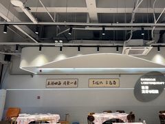 -老班长·小龙虾·鲜货烧烤大排档(金街美地店)