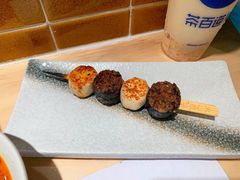 -火山屋台(新街口店)