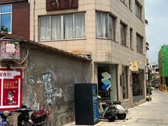 -巴浪鱼咖啡馆 Local Fish