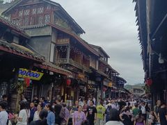 -崇州市街子古镇