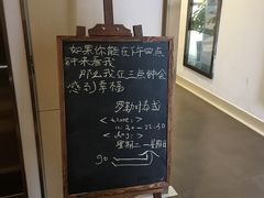 -Thai Basil罗勒叶泰式餐厅(时代天街店)