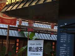 -单家老院·院子里的青岛菜(沙子口店)
