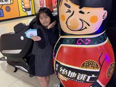 -SFC上影影城(广州店)