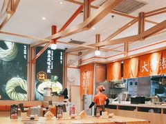 -味千拉面(淮安楚州万达店)