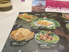 -荷花泰菜(东方新天地店)