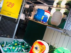 -宜家家居(哈尔滨商场店)