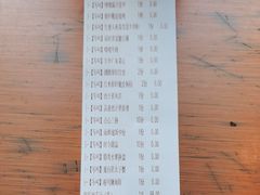 -蝴蝶里·粤菜·点心(滨江龙湖店)