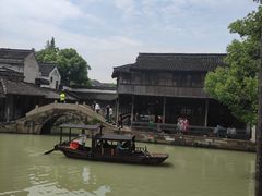 -乌镇东栅景区