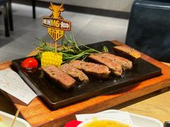 -豪客来牛排(大汉口城店)
