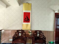 包厢-西院1号(龙井店)