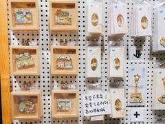 -猫的天空之城概念书店(苏州诚品店)