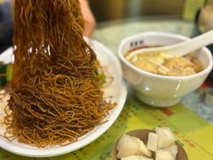 -刘森记面家(桂林街店)