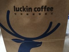 -瑞幸咖啡(创兆广场店)