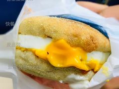 吉士蛋麦满分-麦当劳(景城邻里中心店)