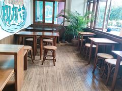 -椰椰大吉(海城店)