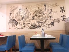 -旺仔家常菜生煎包(马端街店)