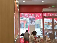 -塔斯汀中国汉堡(渝北康庄美地店)