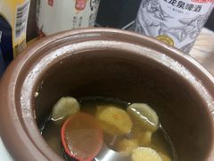 -蓝精灵饺子店