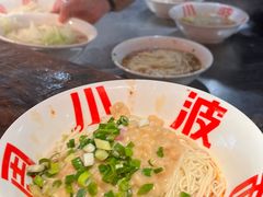 -周小波重庆小面·重庆名小吃(邹容路店)