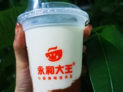 -永和大王(广渠店)
