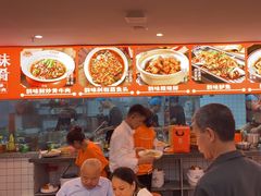 -韵味湘肴·小炒黄牛肉(五一广场店)