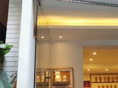 老街糯米团-正南齐北·老街糯米团(洪崖洞店)