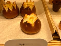 -司乎(MOMOPARK店)