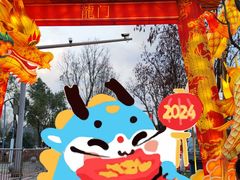 -武汉园博园(武汉自然博物馆)