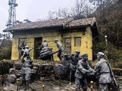 -娄山关景区
