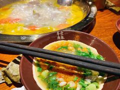 -受气牛肉·重庆耙牛肉(来福士店)
