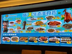 -东豪园林海鲜酒家(南港路辅路店)