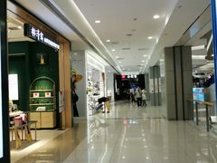 -凯德广场(金牛店)