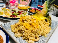 金都乐菠萝饭-正泰餐厅AmazingThai(新奥购物中心店)
