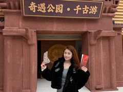 -福州海峡文化艺术中心