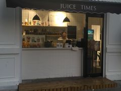 -JUICE  TIMES(中茵海华店)