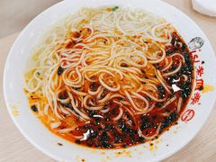 -老四季(总店)