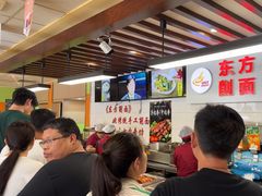-东方削面(迎泽街店)