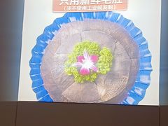 -潮汕大目牛肉火锅(水围店)