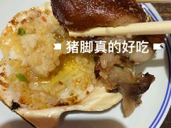 猪脚-龙虾风暴(松江店)