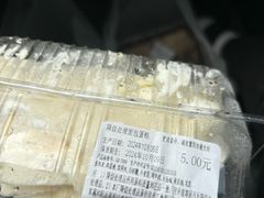 -来噻布布 Lets BUBU