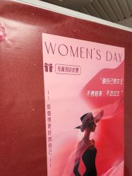 -DR.JY祛痘皮肤管理