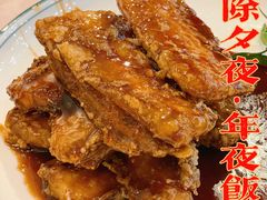 -海富门·带鱼·淮扬菜·粤菜(甘家口店)
