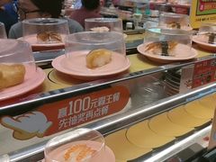 -争鲜回转寿司(东方银座店)