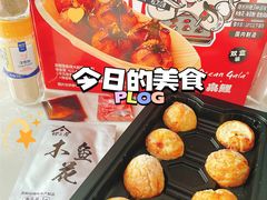 -麦德龙(虹口江湾店)