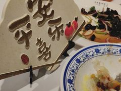 -东华大酒楼(主楼店)