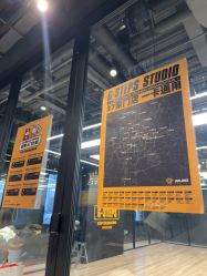 -G-STEPS舞蹈工作室