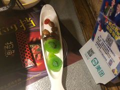 -探鱼·鲜青椒爽麻烤鱼(广州花都来又来店)